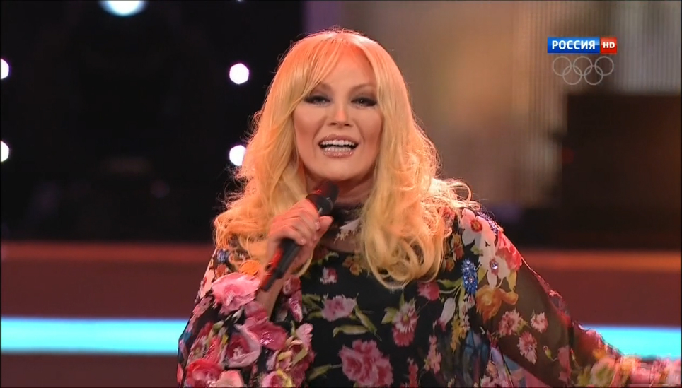 Таисия Повалий - Червона рута / Концерт «Мы едины» (2013) смотреть онлайн