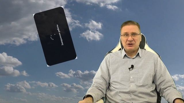 Windows 11 не выключается — варианты решения смотреть онлайн