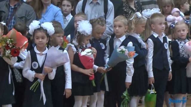 Линейка 1 сентября 1 классы смотреть онлайн