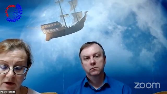 Геостратег Арктика 2020 часть 3 смотреть онлайн