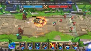 Глава:8 Этап:1 Прохождение Испытание Грань Lords Mobile (Vergeway Stage 8:1)