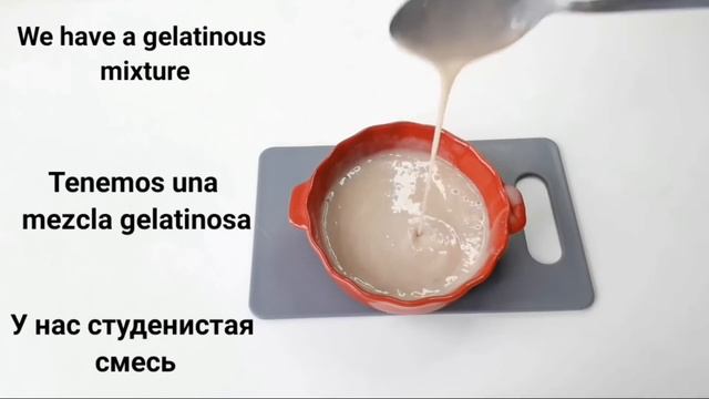 Apply this cream on your skin before bed and in the morning get glowing and younger skin. смотреть онлайн