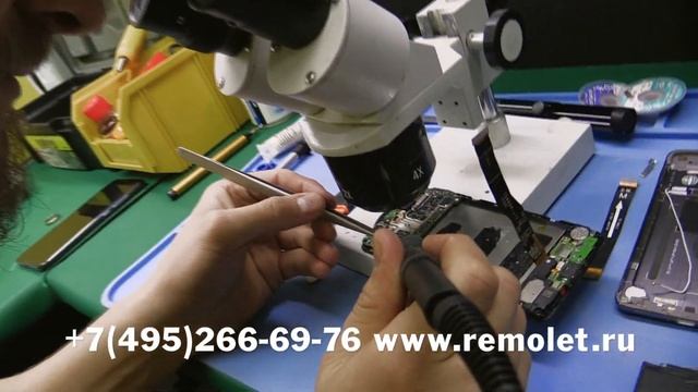 Ремолет ремонт! Ремонт теоефонов, планшетов и ноутбуков на выезде. смотреть онлайн