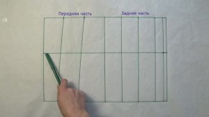 ШЬЕМ КОРСЕТ №3 УПРОЩЕННОЕ ПОСТРОЕНИЕ