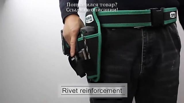 Сумка для хранения LAOA из ткани Оксфорд, поясная сумка, инструмент для ремонта оборудования, карма смотреть онлайн