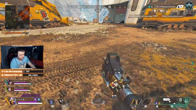 Apex Legends 2к путь к мастерке ^^ (платина 4) как вообще это ска сделать ;D смотреть онлайн
