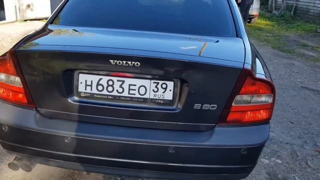 Дом, вдохновленный историей