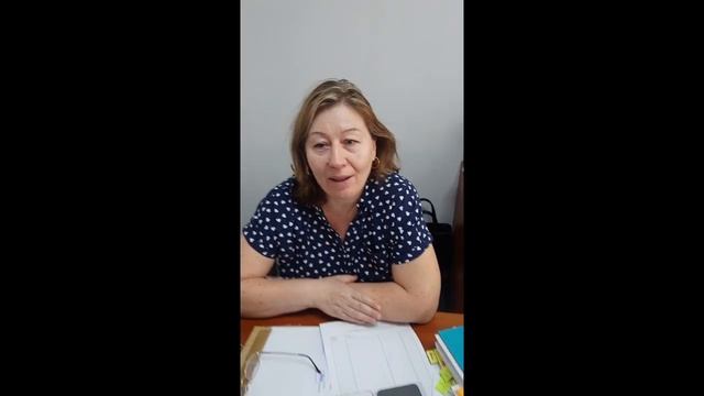 С днем рождения, Людмила! смотреть онлайн