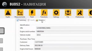 BRP Интерфейс BUDS2 новая программа для диагностики BRP