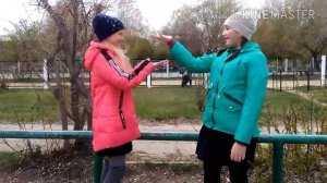 Приветствие подруг или друзей