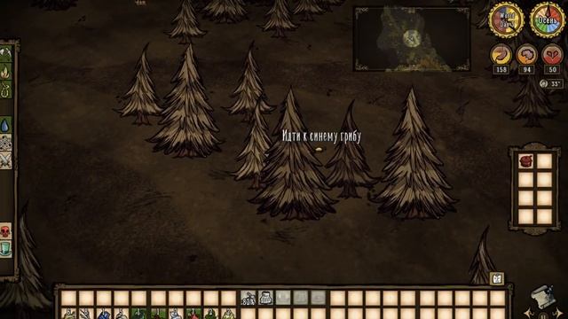 Видео о Don't Starve Together смотреть онлайн