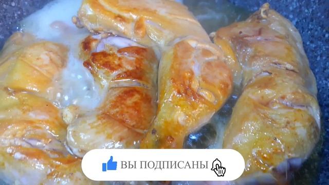 Что приготовить из окорочков и моркови ??خوراک هویچ با مرغ زعفرانی смотреть онлайн