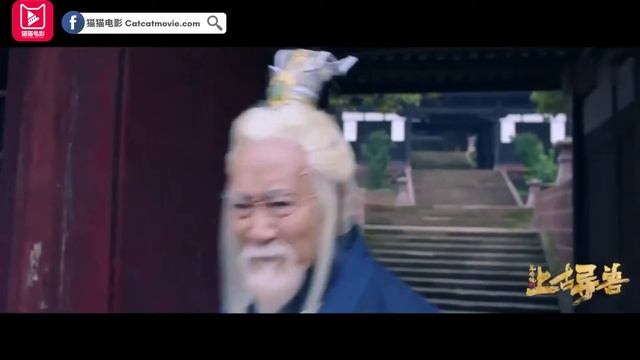猫猫电影介绍《昆仑镜之上古异兽》短视频 смотреть онлайн
