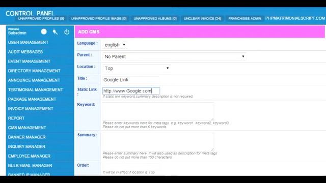 PHP Matrimonial Script - Managing Content From Control Panel - Static Link смотреть онлайн