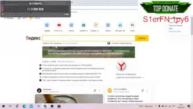 🔴РОЗГРЫШ СТРИМ МАЙНКРАФТ/\ИГРАЮ НА ATERNOS/\НА СЕРВЕРЕ/\ПРИНИМАЮ ПОДГОНЫ)🔴(ПОДПИШИСЬ) смотреть онлайн