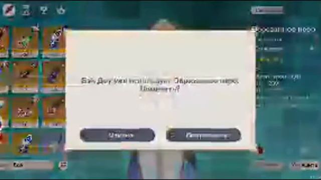 Играем В Genshin Impact С Днем Рождения Ке Цин polinkamalinka смотреть онлайн