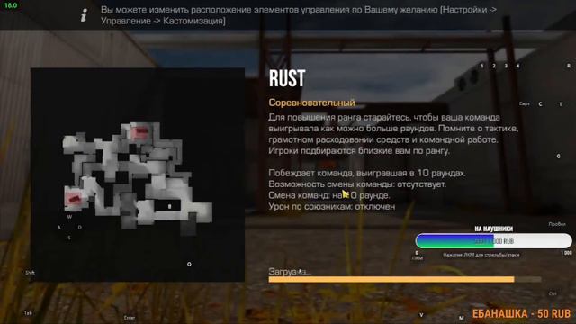 просто мм в стендоффе. можно со мной в катку если что смотреть онлайн