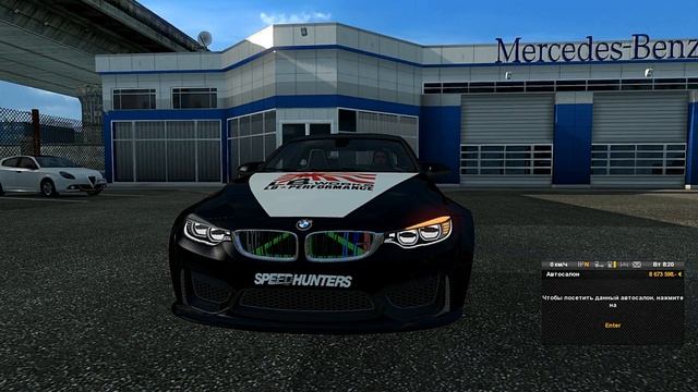 BMW M4 F82 для Euro Truck Simulator 2 (v1.31.x) смотреть онлайн
