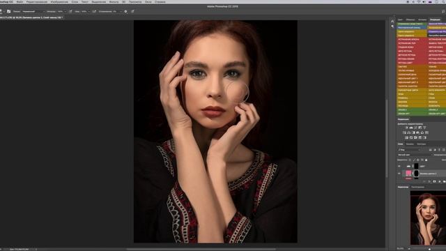 Как ретушировать в фотошопе кожу лица с помощью экшенов. смотреть онлайн