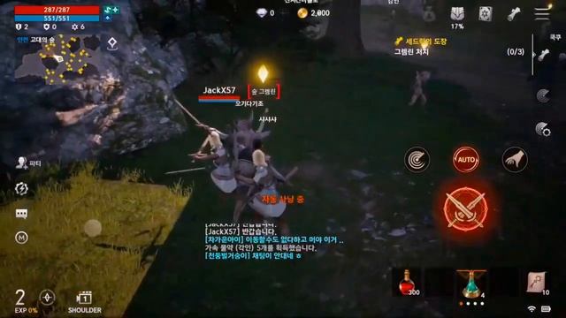 Top 10 Best New open world MMORPG Android, iOS Games 2020 / world of dragon Nest m / VinIsHere смотреть онлайн