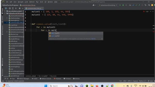 Python Practice Programs: Check if any number is common between two lists смотреть онлайн