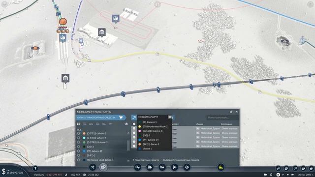 ОШИБКА Убившая Город | Transport Fever 2 | Тропики смотреть онлайн