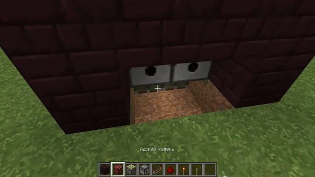 Minecraft механизмы Автоматический камин смотреть онлайн