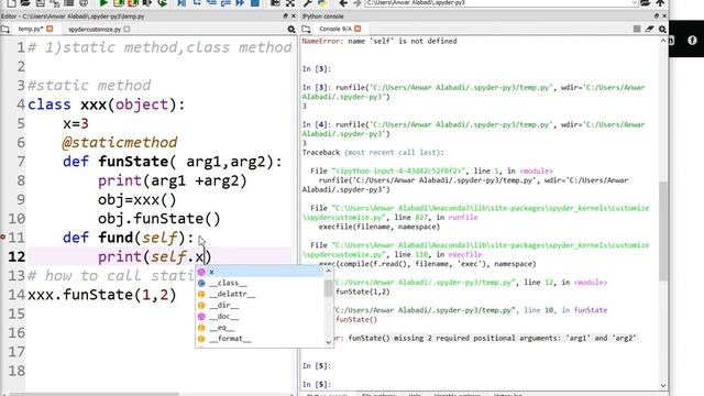 Static method in python смотреть онлайн