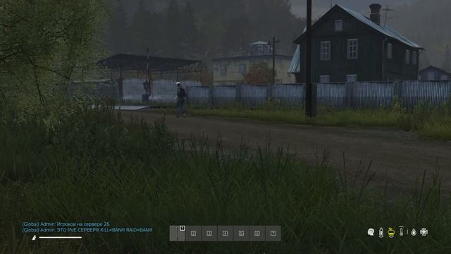 #1 | DAYZ PREDATORS | НОВЫЙ СТАРТ | DAYZ С НУЛЯ смотреть онлайн