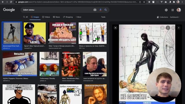 Как потратить свои деньги #3. Найдите тренера по боксу смотреть онлайн