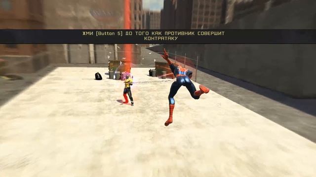 Spider Man - Web of Shadows: Часть 2 - Тренировка Кейджа смотреть онлайн