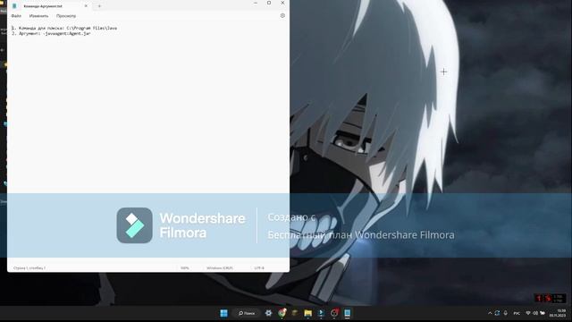 КАК УСТАНОВИТЬ БАДЛИОН КЛИЕНТ БЕЗ ЛИЦЕНЗИИ(Тлаунчер) смотреть онлайн