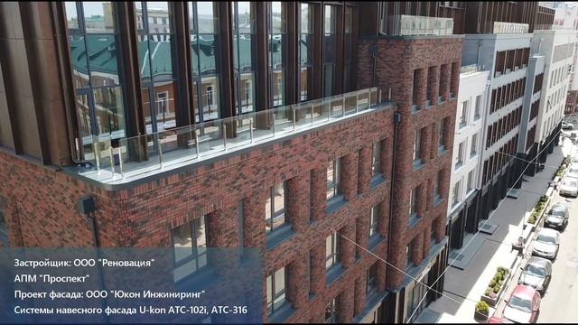 БЦ Corner Place Нижний Новгород