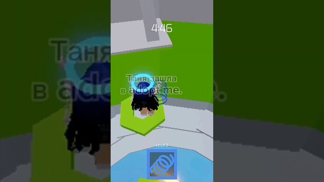 История роблокс)💞 Делать Проду?👻 #roblox #весна #пжактив #реки смотреть онлайн