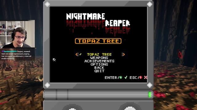 Лутер-шутер рогалик с прокачкой в Геймбое // Nightmare Reaper