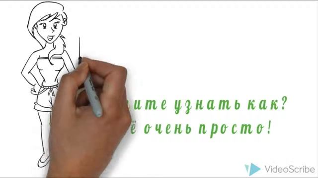 Самый душевный экологический подарок за 150 руб! смотреть онлайн