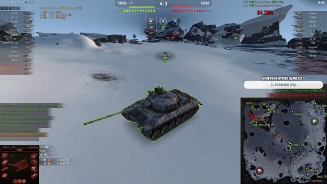 Bat.-Châtillon Bourrasque - ХаЧу 3 КоЛьЦа))))))) смотреть онлайн