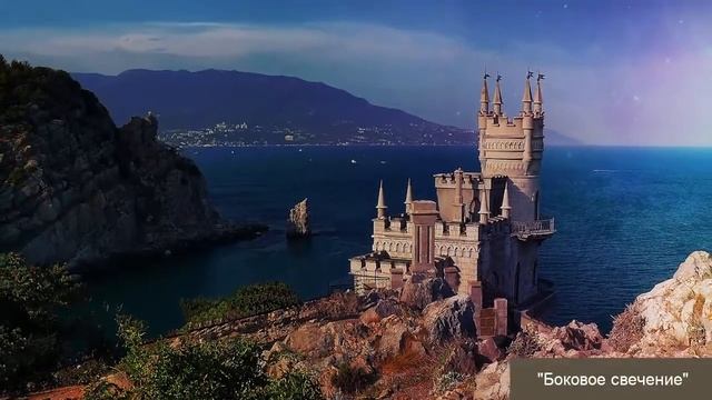 ТОП 10 фотоэффектов за один клик! смотреть онлайн