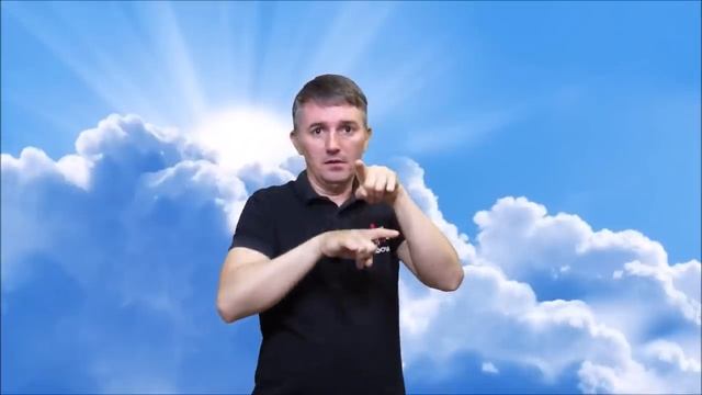 Воздушный хулиган Вася Цимбал, «Орион» смотреть онлайн