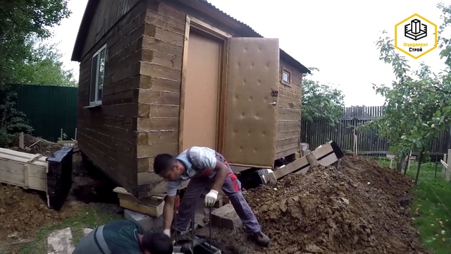 Замена фундамента под баней. смотреть онлайн