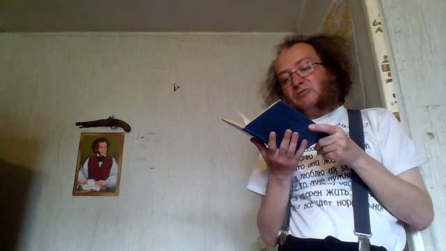 5 стихотворений Осипа Мандельштама. смотреть онлайн