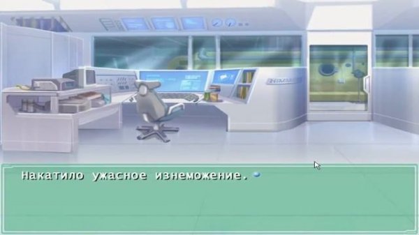 Сора хорошая концовка [Sora good ending] ever 17 Out of infinity