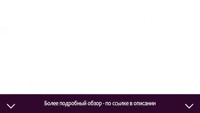 Вытяжка декоративная Korting KHC67070GW | ОТЗЫВЫ | ЦЕНА | КУПИТЬ смотреть онлайн