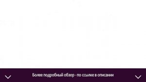 Вытяжка декоративная Korting KHC67070GW | ОТЗЫВЫ | ЦЕНА | КУПИТЬ