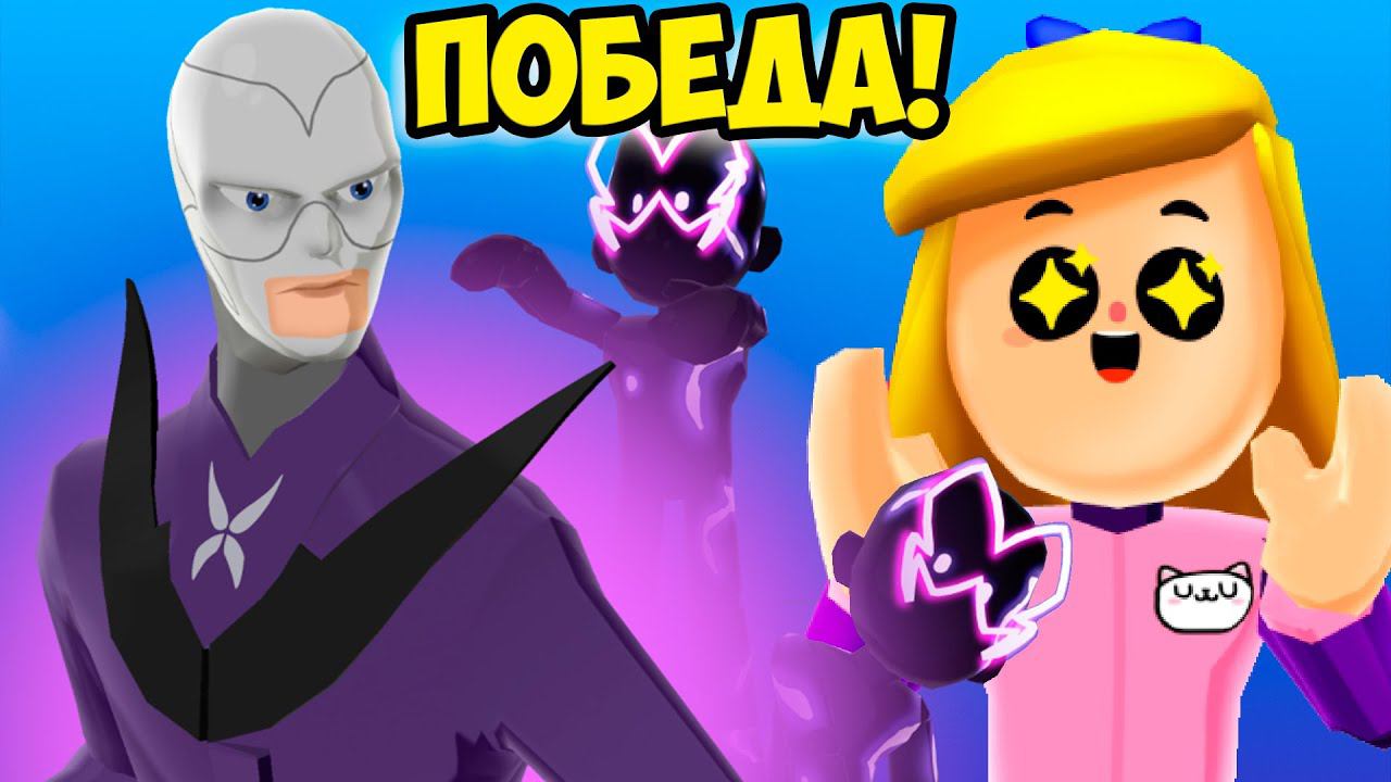 ПК ХД с КАФА боемВозвращение в мой мир PK XD смотреть онлайн