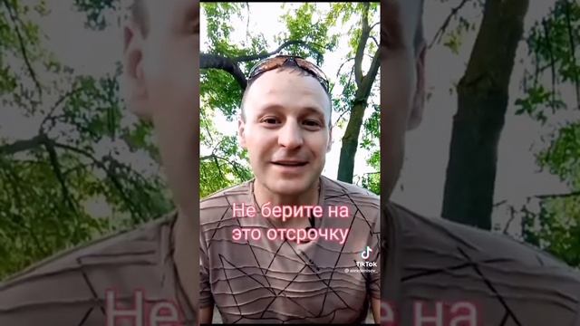 обнимайте. mp4 смотреть онлайн