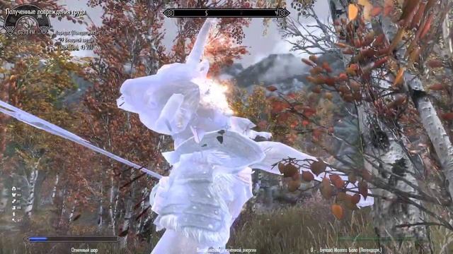 Skyrim Минотавр - где водиться в Скайриме. локация смотреть онлайн