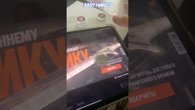 НАНО НАПАЛЬЧНИКИ средство для мобильных игр 😂 ПАЛЬЦЫ НЕ ПОТЕЮТ смотреть онлайн