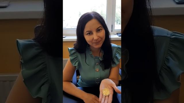 Унцовая золотая монета, отчеканенная российской компанией «Золотой монетный дом» смотреть онлайн