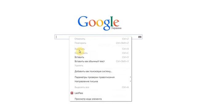 Как сделать скриншот быстро и легко смотреть онлайн